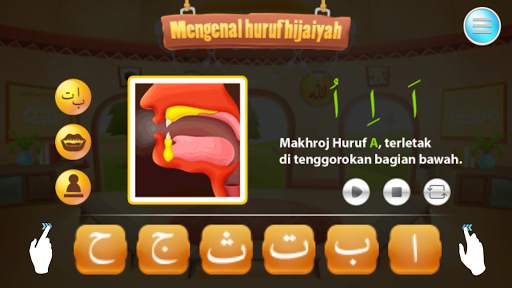 Makhorijul Huruf Hijaiyah screenshot 2