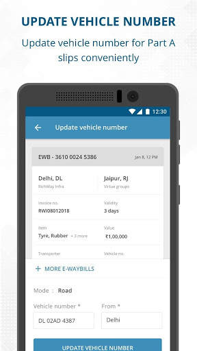 e-Way Bill screenshot 3