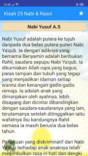 Kisah 25 Nabi dan Rasul Untuk Anak screenshot 3