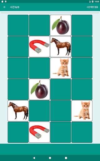 두뇌 게임. Picture Match screenshot 15