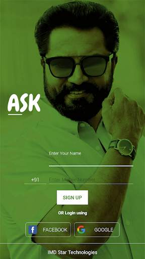 ASK screenshot 2