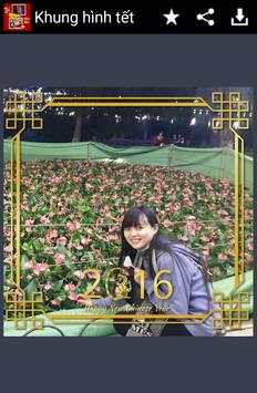 New Year Collage Frame Photo screenshot 6