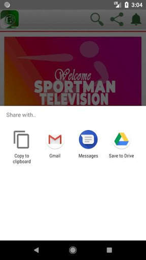 Sportman TV | Sports News, Africa Football news 3 تصوير الشاشة