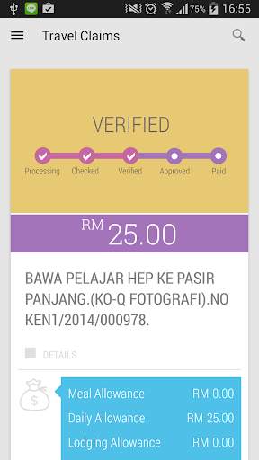 UNIMAS Now screenshot 12