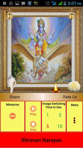 Shriman Narayan New screenshot 6