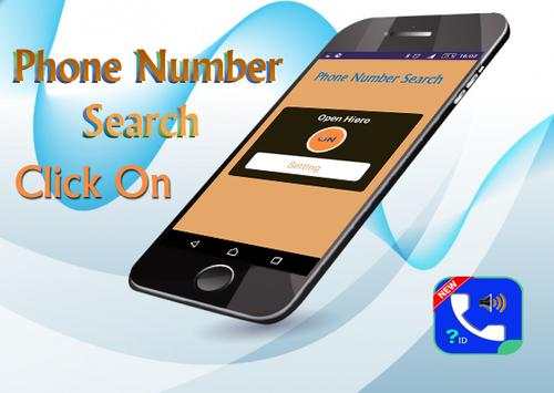 Phone Number Search screenshot 1