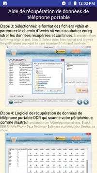 Récupération de données de téléphone portable help скриншот 8
