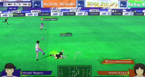 New Captain Tsubasa HD Wallpap screenshot 1