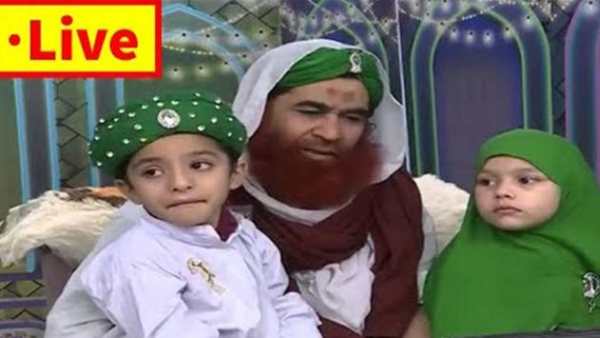 Madani Channel Live | Dawat-e-Islami Channel Live screenshot 1