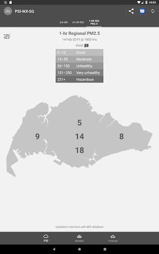 PSI-WX-SG screenshot 17