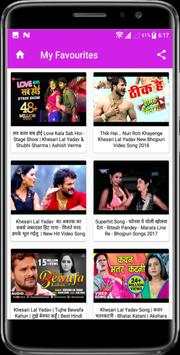 Bhojpuri Video Songs HD - Bhojpuri Gane screenshot 6