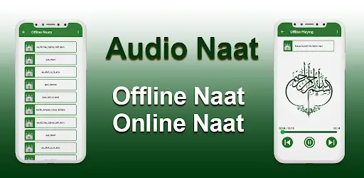 Audio naat sharif naat mp3 app screenshot 1
