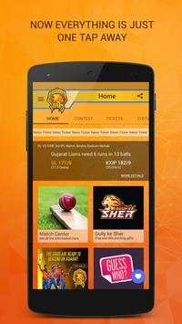 Gujarat Lions 1 تصوير الشاشة