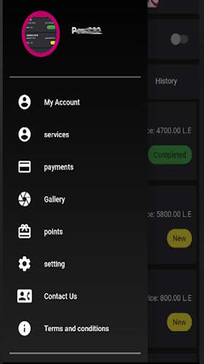 My Look Provider screenshot 2