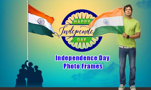 Independence Day Photo Frames 3 تصوير الشاشة