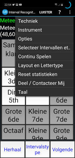 Interval Recognition screenshot 2