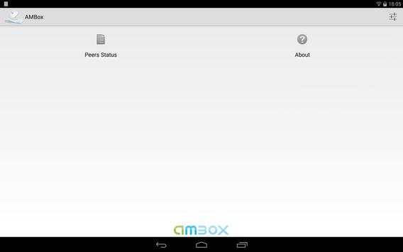 AMbox screenshot 7