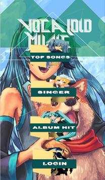 Vocaloid Music screenshot 1