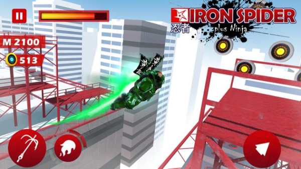 The Amazing Iron Spider screenshot 7
