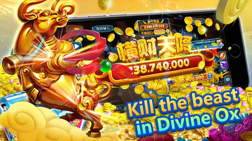 Fishing Casino -  Arcade Game screenshot 14