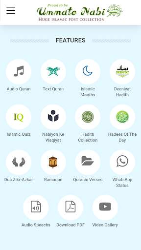 Ummat e Nabi Official App screenshot 2