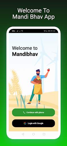 Mandi Bhav App - मंडी भाव screenshot 1
