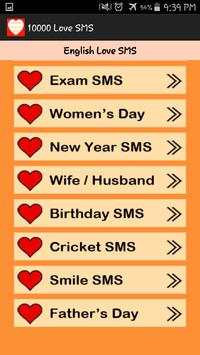10000  Love SMS screenshot 2