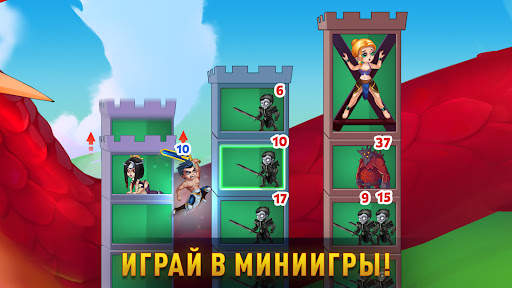 Хроники Хаоса: Альянс Героев скриншот 18