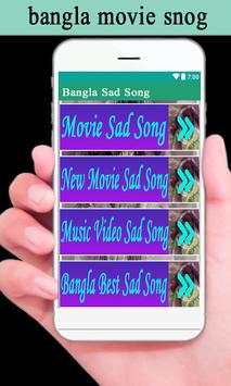 Bangla sad song screenshot 4