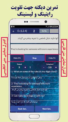 Learn English with Hoonik | all Skills screenshot 5