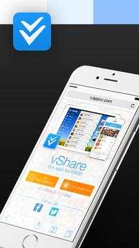 vShare screenshot 3