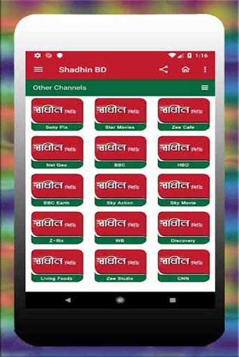 SHADHIN BD TV screenshot 3