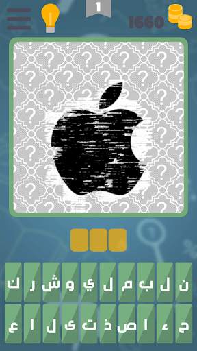 وصلة كراش screenshot 2