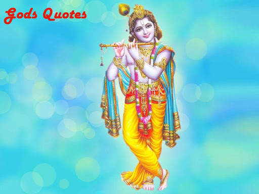 Gods Quotes 1 تصوير الشاشة