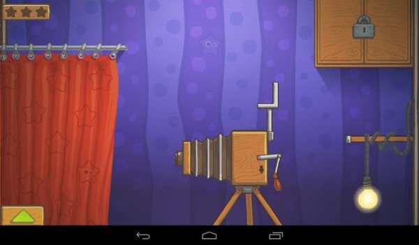 Find The Candy screenshot 9