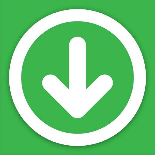 Download Now 2.1