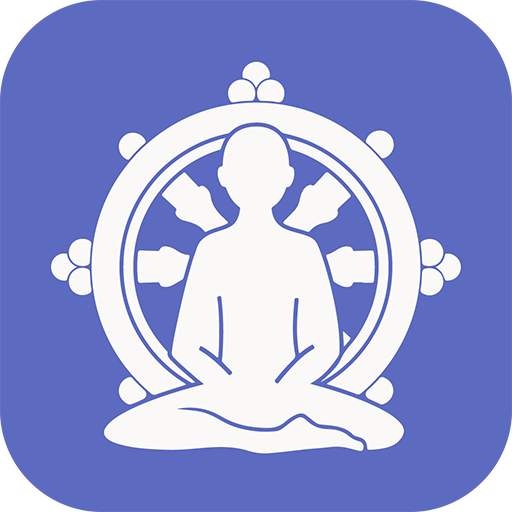 Tergar Meditation Tracker 2.3.9