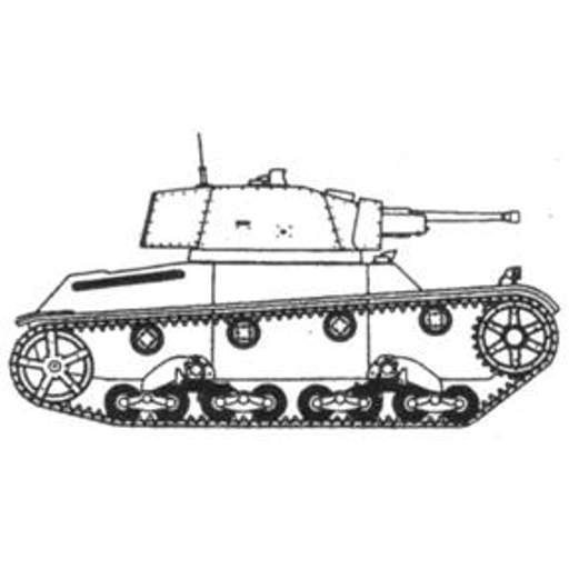 Tank Fire 1.2