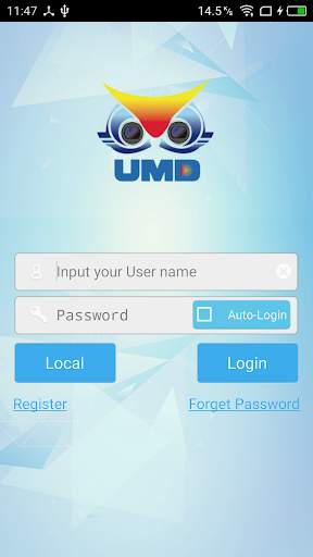 UMDeye screenshot 1
