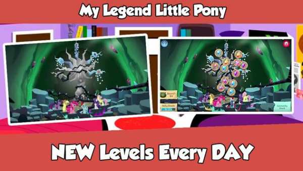 My Legend Little Pony screenshot 3