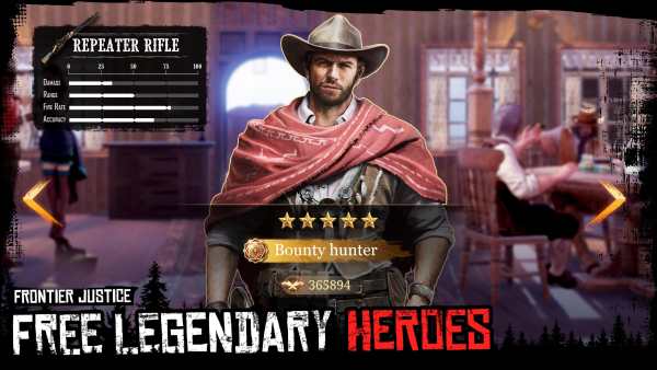 Frontier Justice screenshot 5