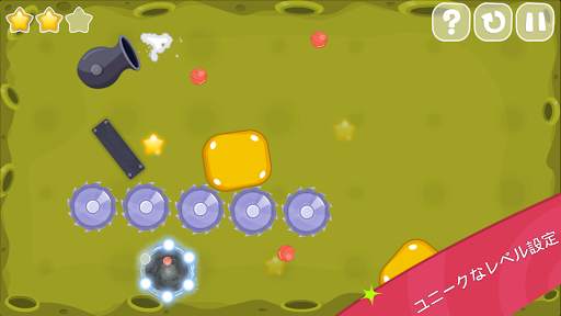 World of ball screenshot 8
