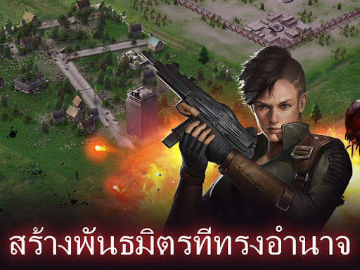 Empire Z: Endless War screenshot 1