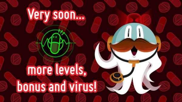 Dr. Flux screenshot 14