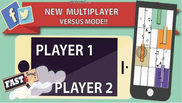 Test Musician 2016 Piano Tiles screenshot 6