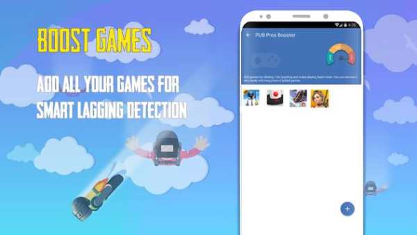 Game Booster 60FPS: for pubg Pro Gamers screenshot 2