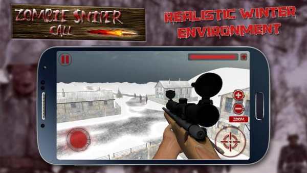 Zombies Sniper Panggilan screenshot 1