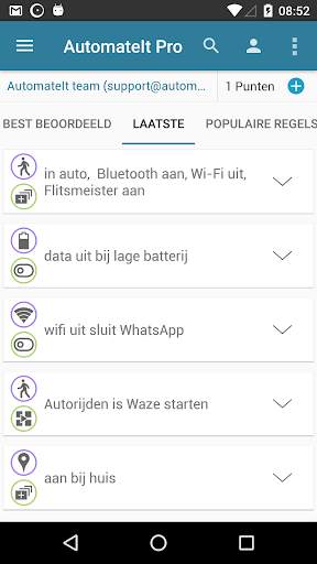 AutomateIt - Smart Automation screenshot 3
