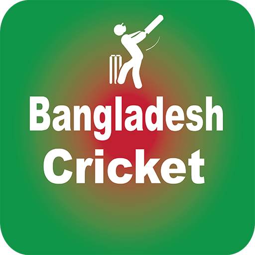 Bangladesh Vs Cricket update 1.6