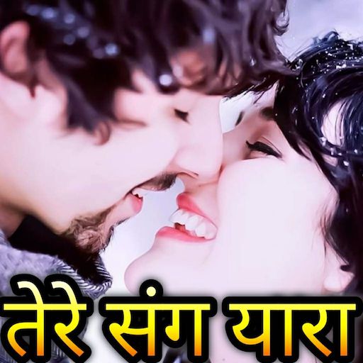 Hindi Shayari, Status, DP, Jokes - तेरे संग यारा आइकन